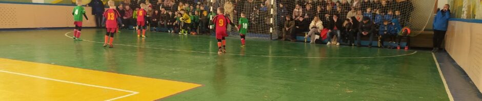 ОУ "Св. св. Кирил и Методий"